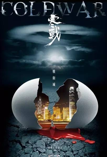 韩国仁济大学教育部留服认证