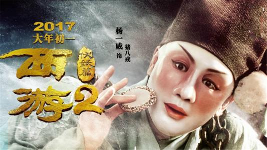 吉布提签证假的多少钱